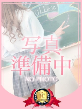♡ソーダ♡