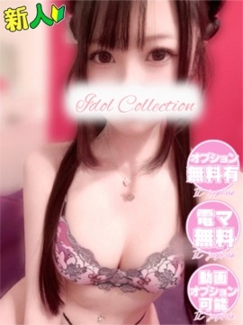 ♡ティファニー♡