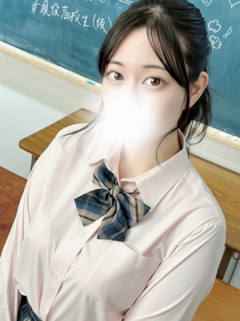 ♡ことね♡