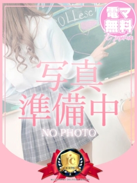 ♡りみ♡