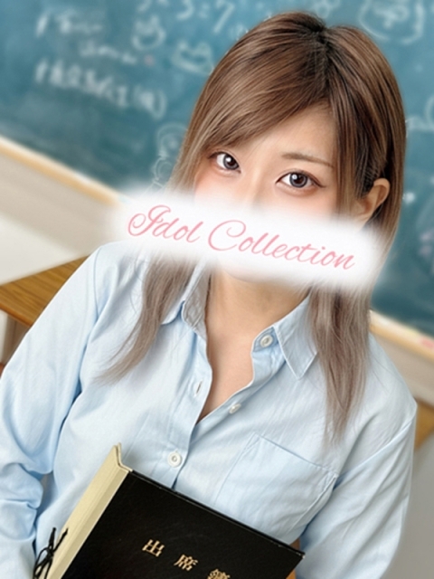 アイコレクション女学院 ♡まお先生♡