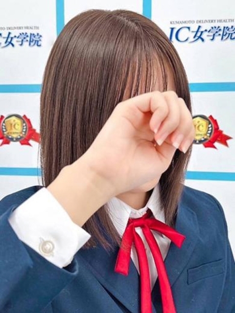 アイコレクション女学院 ♡さき♡