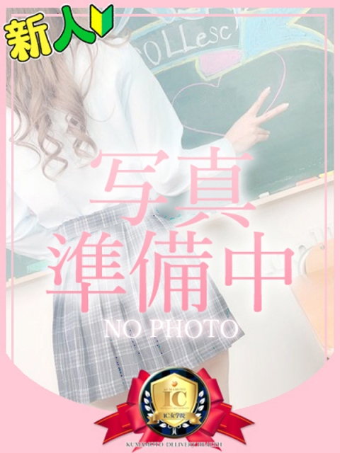 ♡みりあ♡