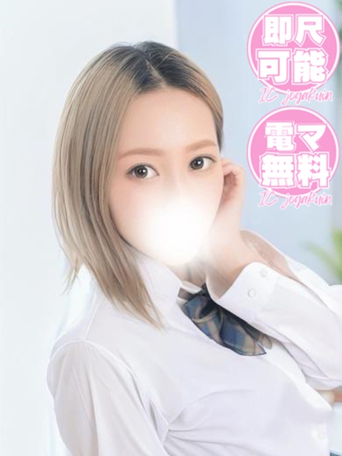 アイコレクション女学院 ♡あむ♡